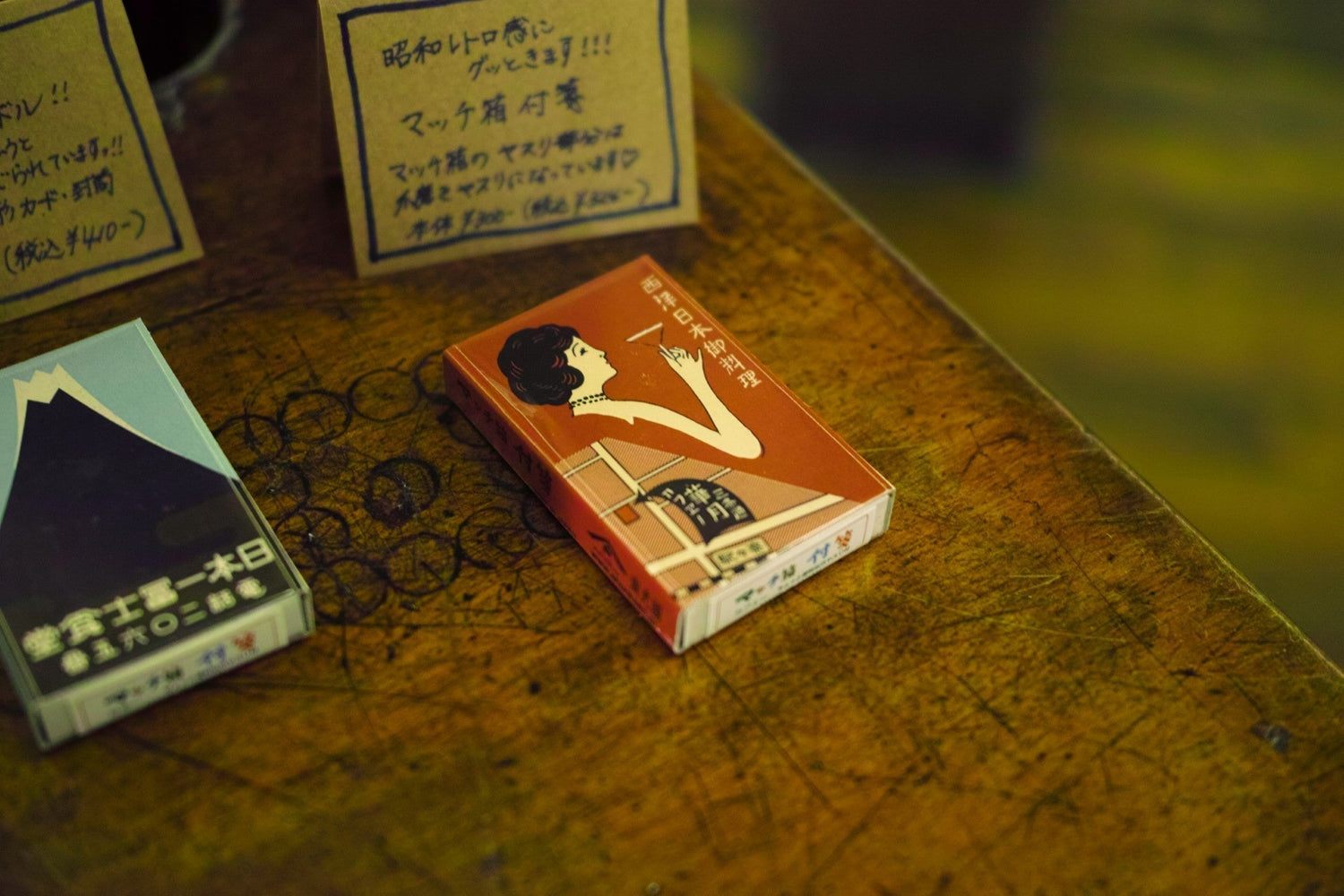 cassette covers, cassette art